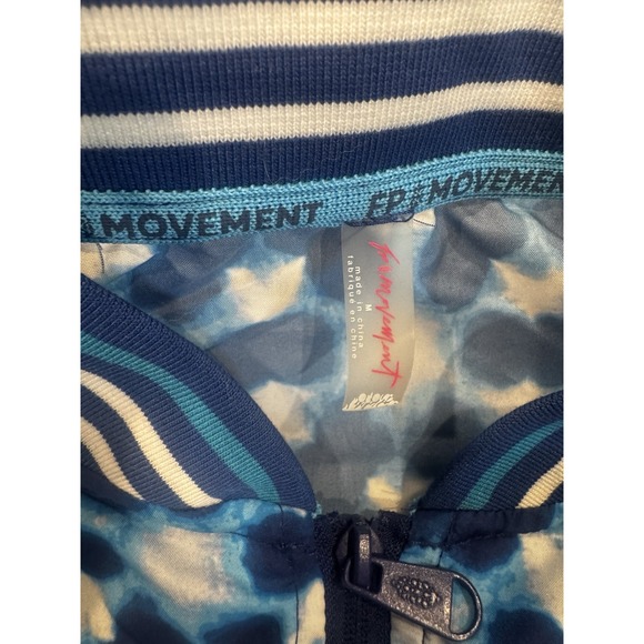 Free People Movement Size M Top Seed Printed Lined Shorts & Jacket Activewear‎ - Picture 9 of 12